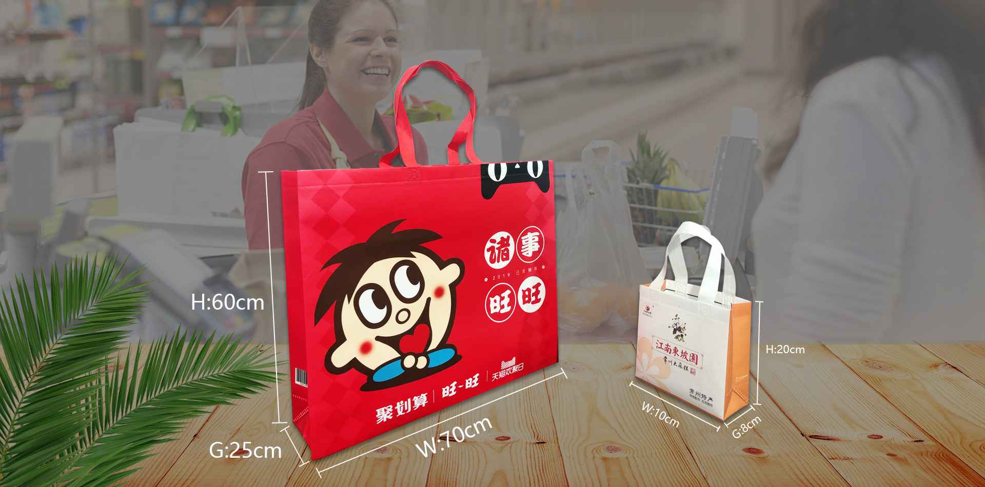 广州程林日用化妆品有限公司