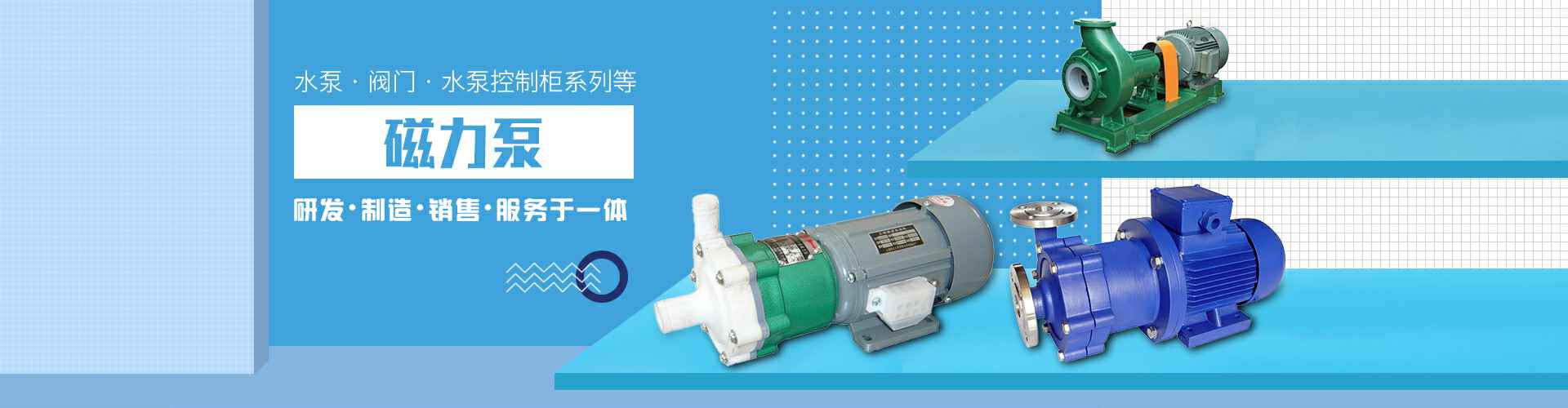 爱游戏登陆官网-爱游戏(中国)