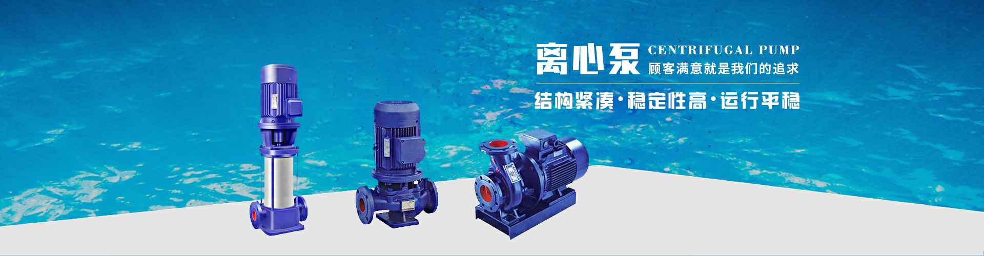 爱游戏登陆官网-爱游戏(中国)